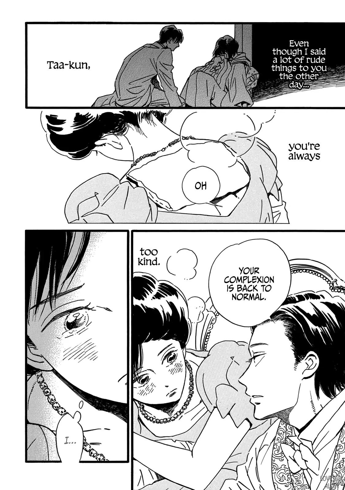 Namida Ame to Serenade Chapter 29 11