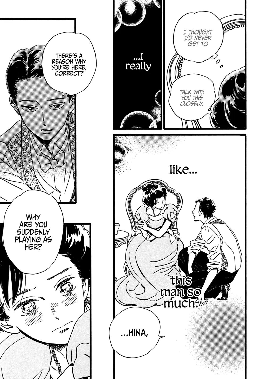 Namida Ame to Serenade Chapter 29 12