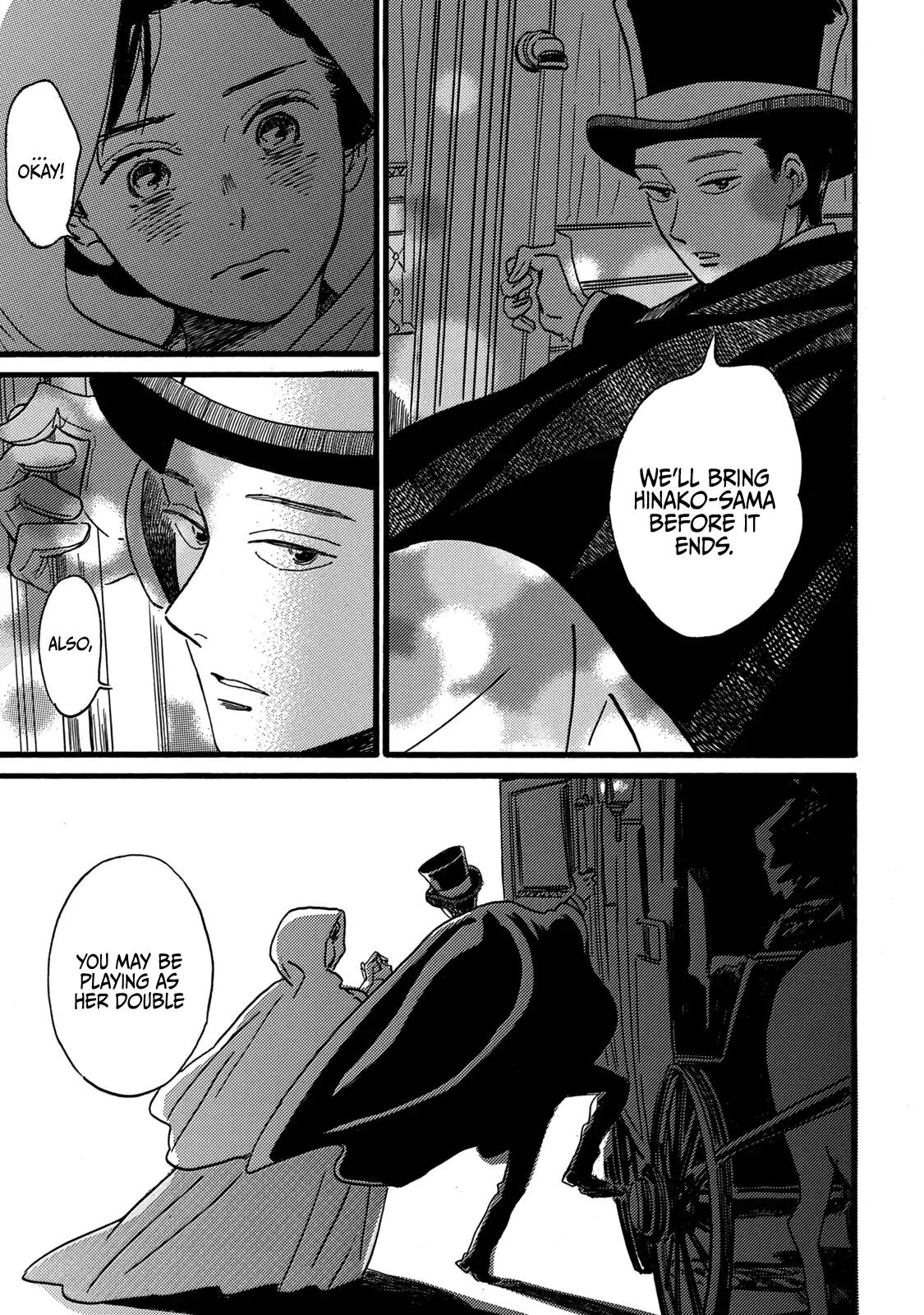 Namida Ame to Serenade Chapter 29 34