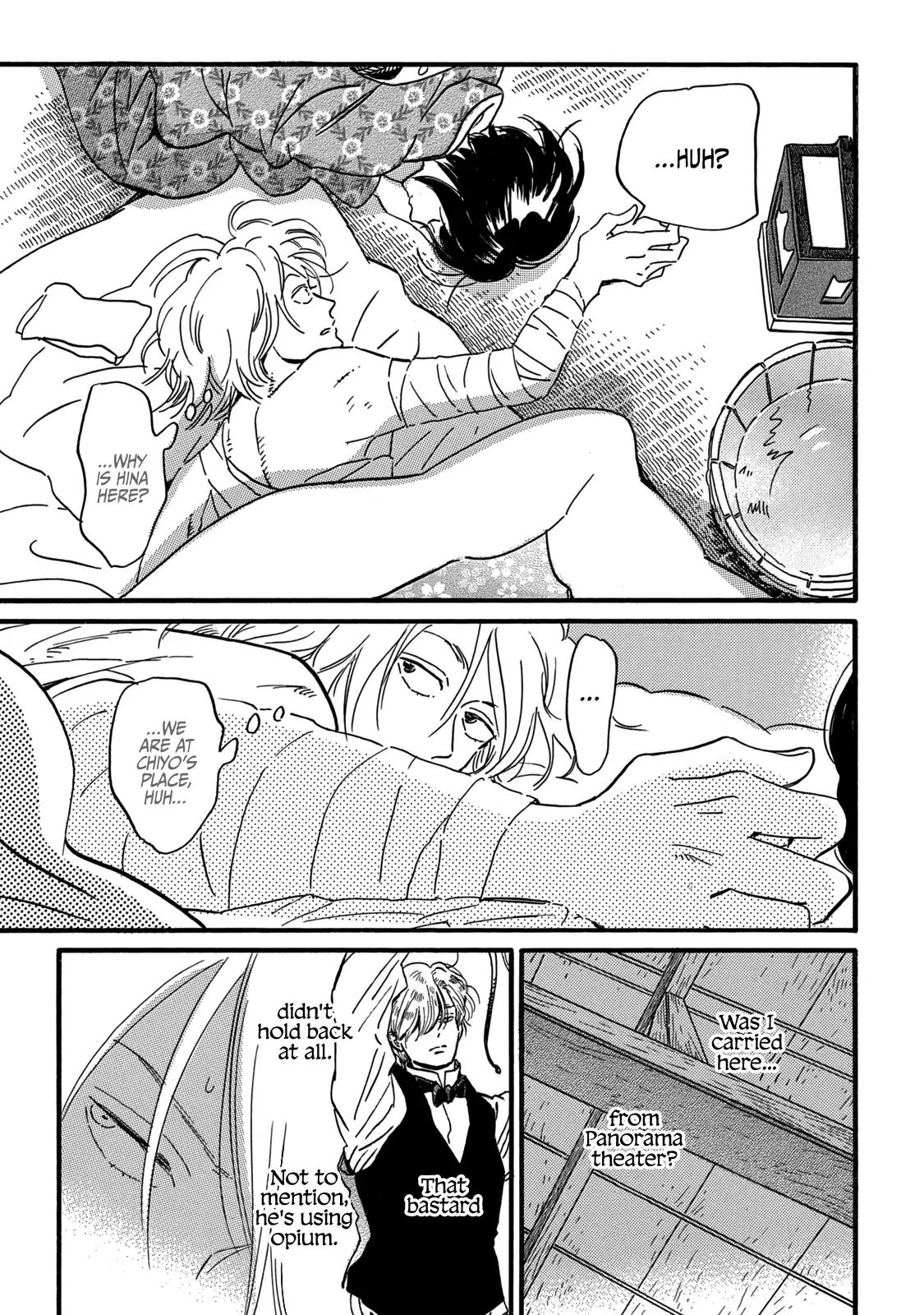 Namida Ame to Serenade Chapter 33 5