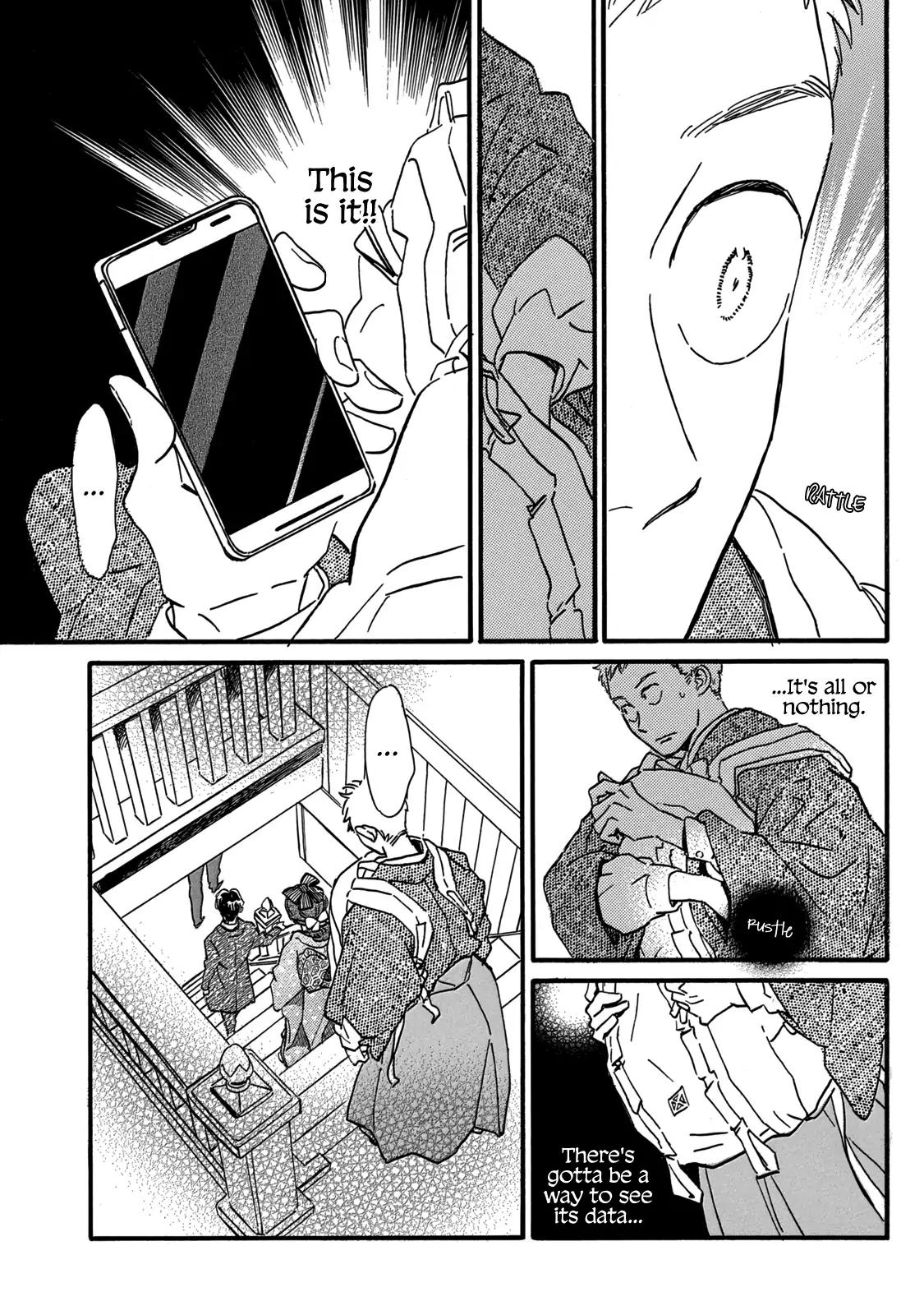 Namida Ame to Serenade Chapter 33 17
