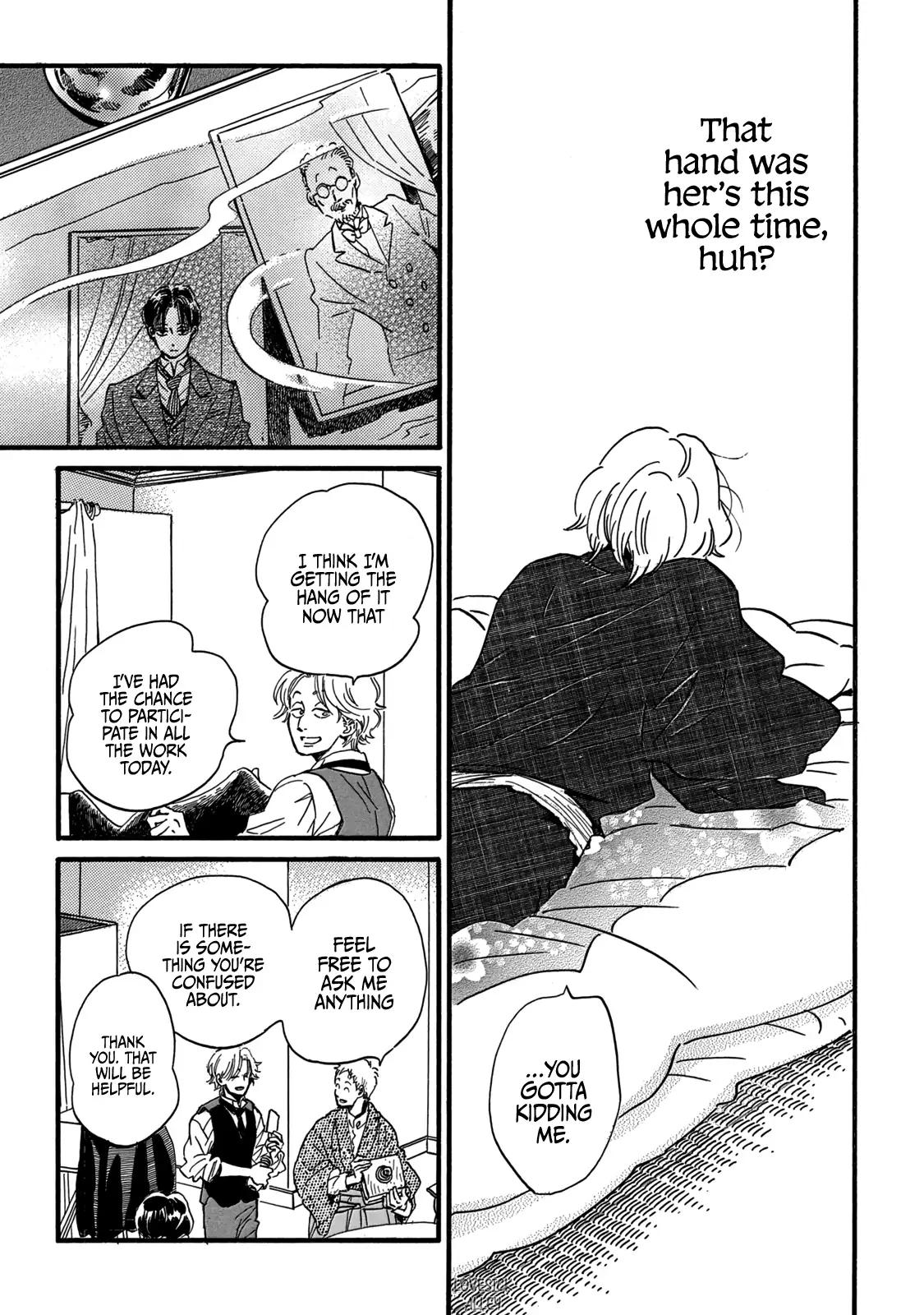Namida Ame to Serenade Chapter 33 21