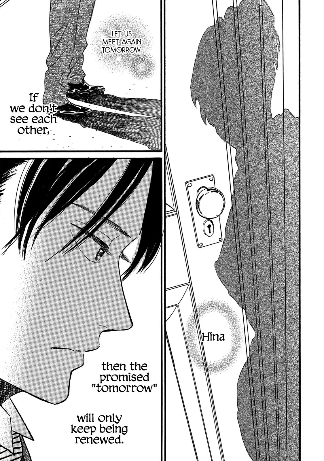 Namida Ame to Serenade Chapter 33 27