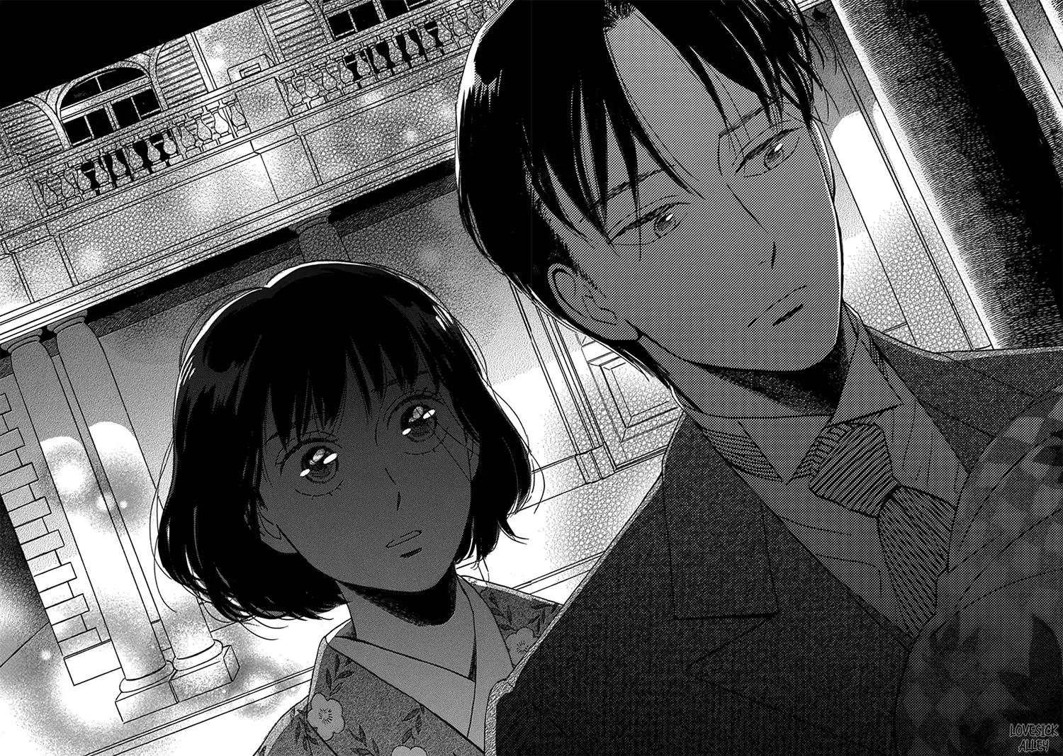 Namida Ame to Serenade Chapter 33 28