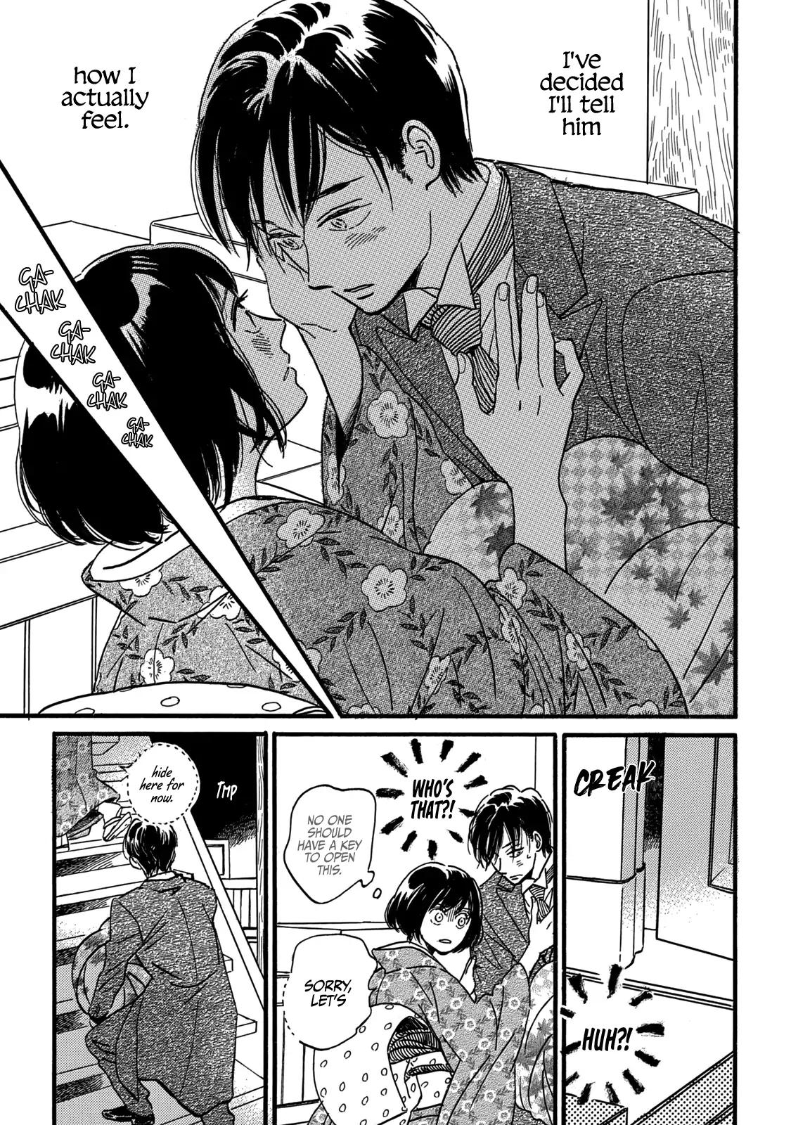 Namida Ame to Serenade Chapter 33 32