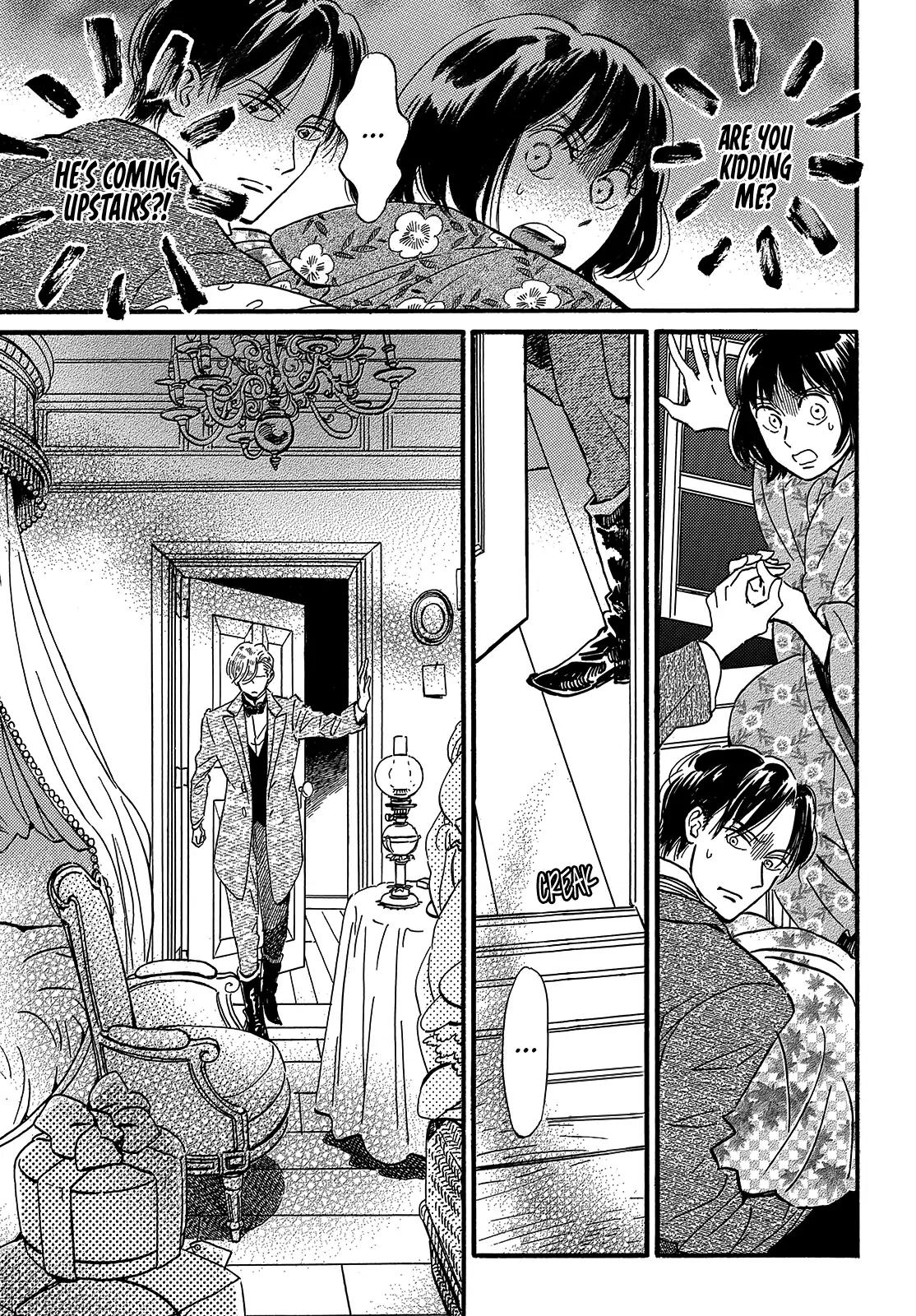 Namida Ame to Serenade Chapter 34 8