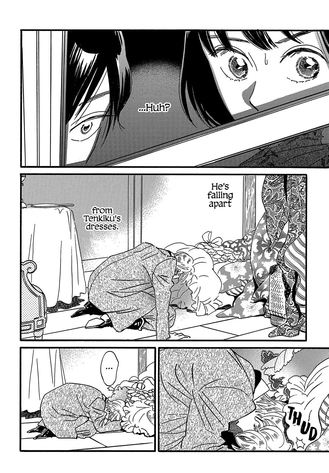 Namida Ame to Serenade Chapter 34 11