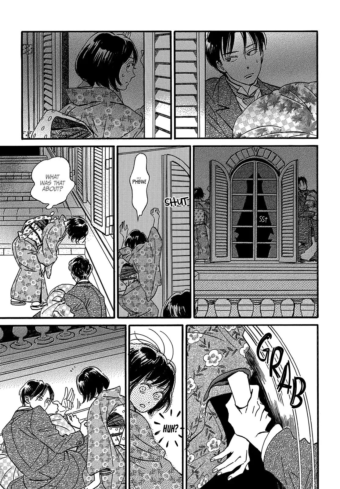 Namida Ame to Serenade Chapter 34 14