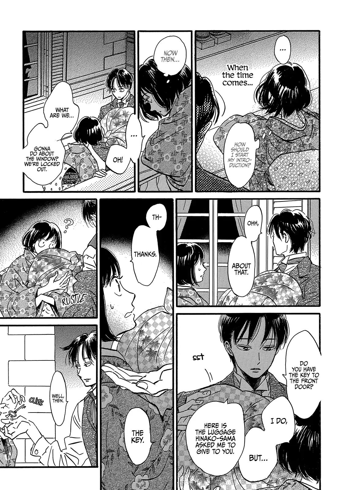 Namida Ame to Serenade Chapter 34 20