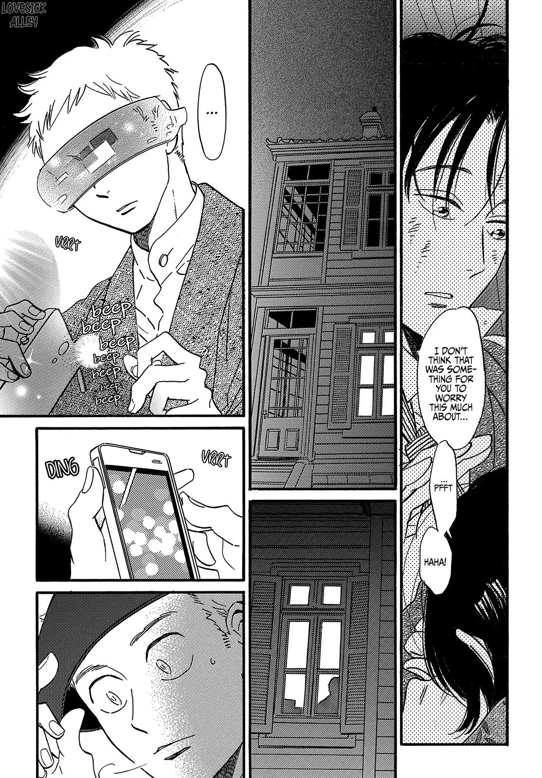Namida Ame to Serenade Chapter 34 24