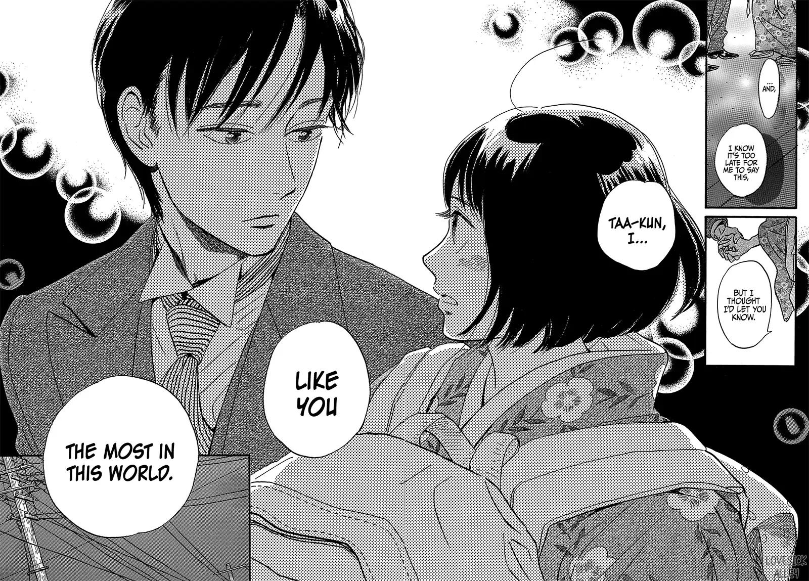 Namida Ame to Serenade Chapter 34 31
