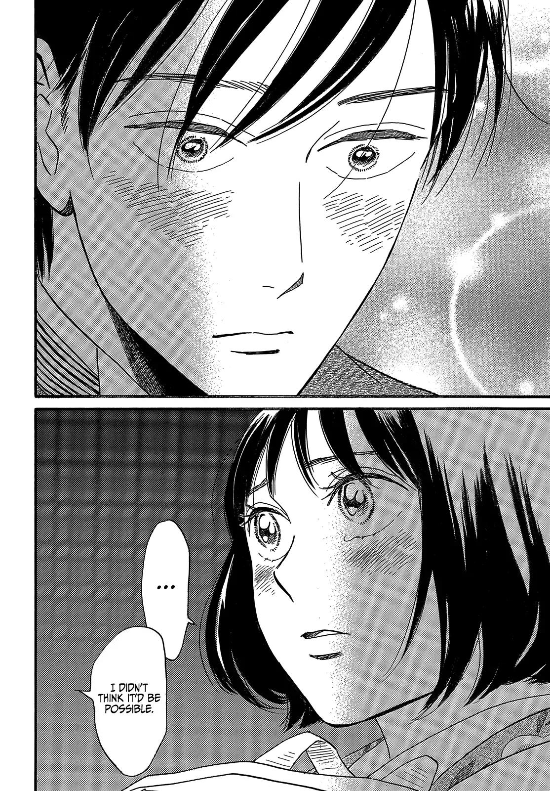 Namida Ame to Serenade Chapter 34 32