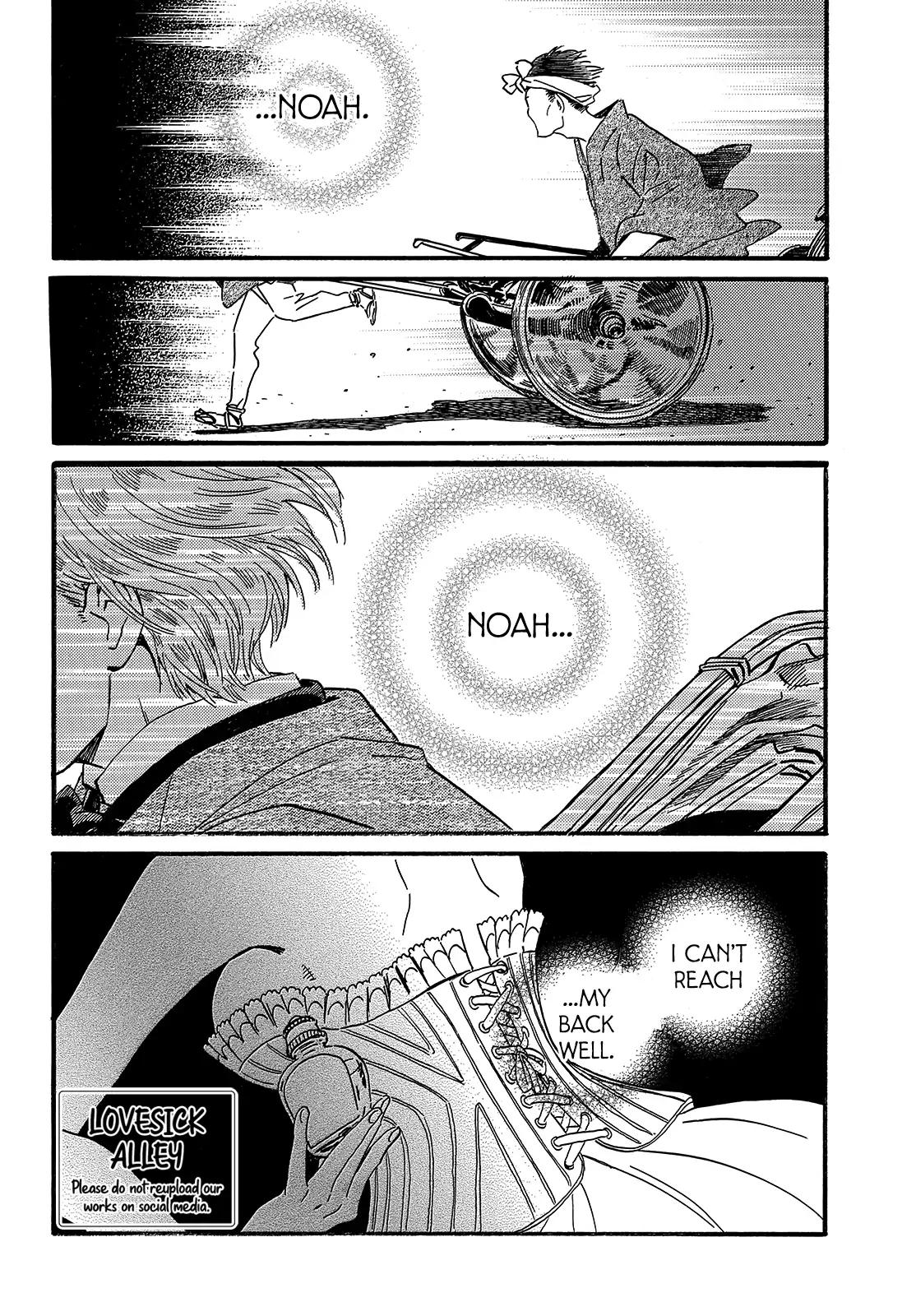 Namida Ame to Serenade Chapter 35 4