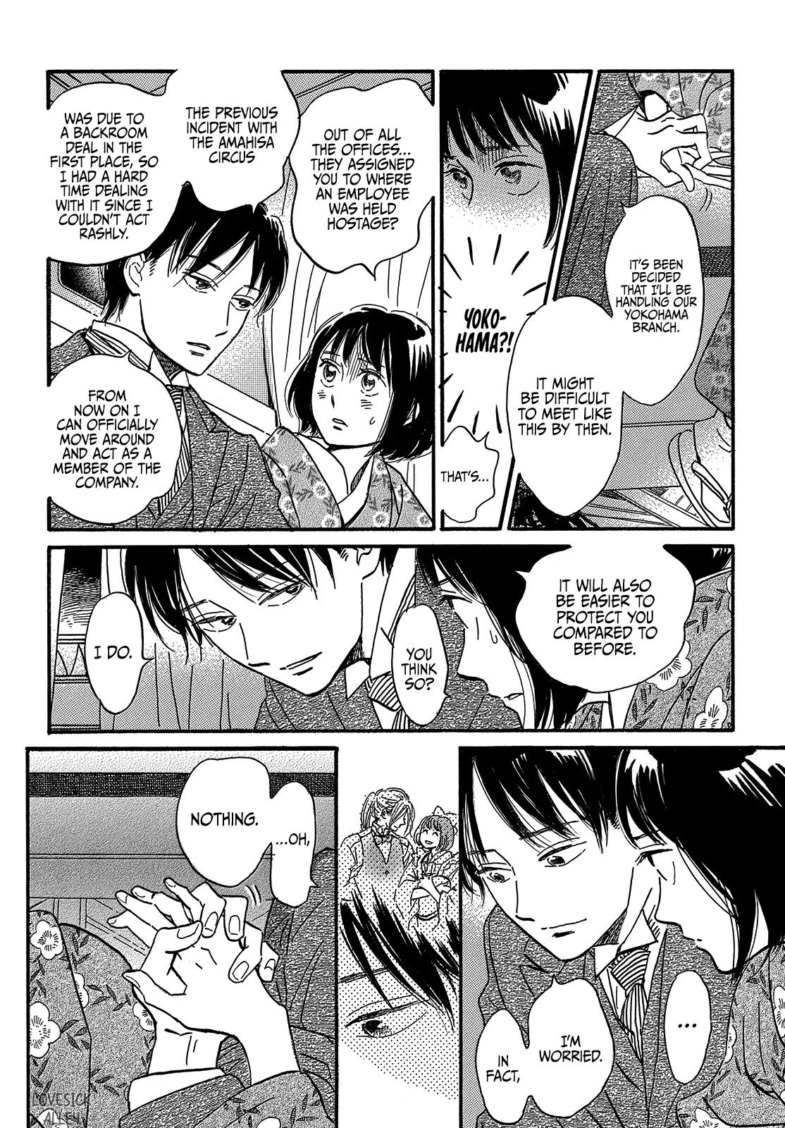 Namida Ame to Serenade Chapter 35 10