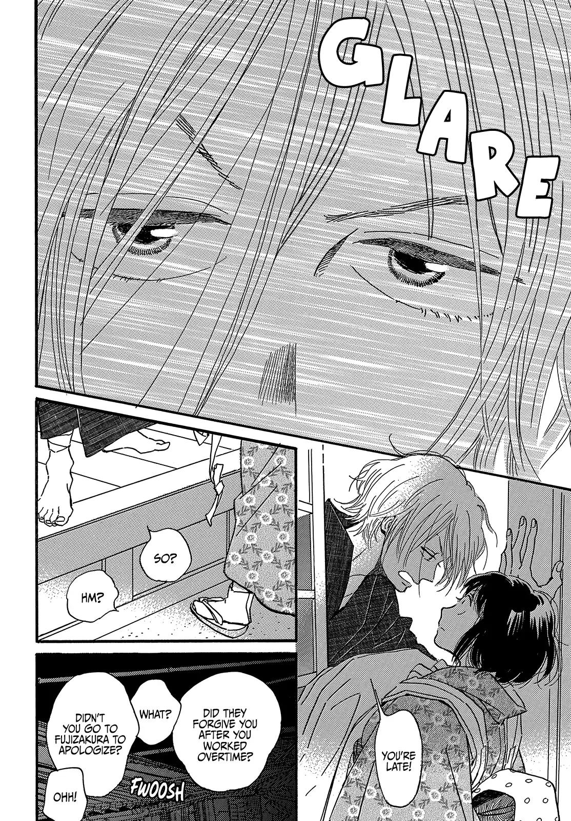 Namida Ame to Serenade Chapter 35 14