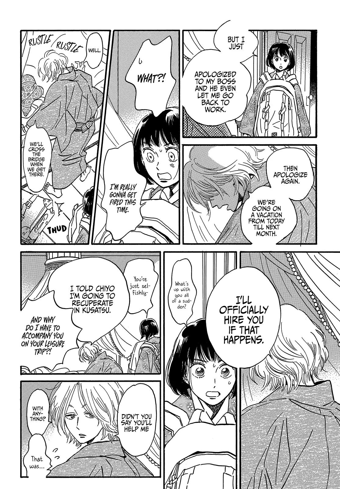Namida Ame to Serenade Chapter 35 32