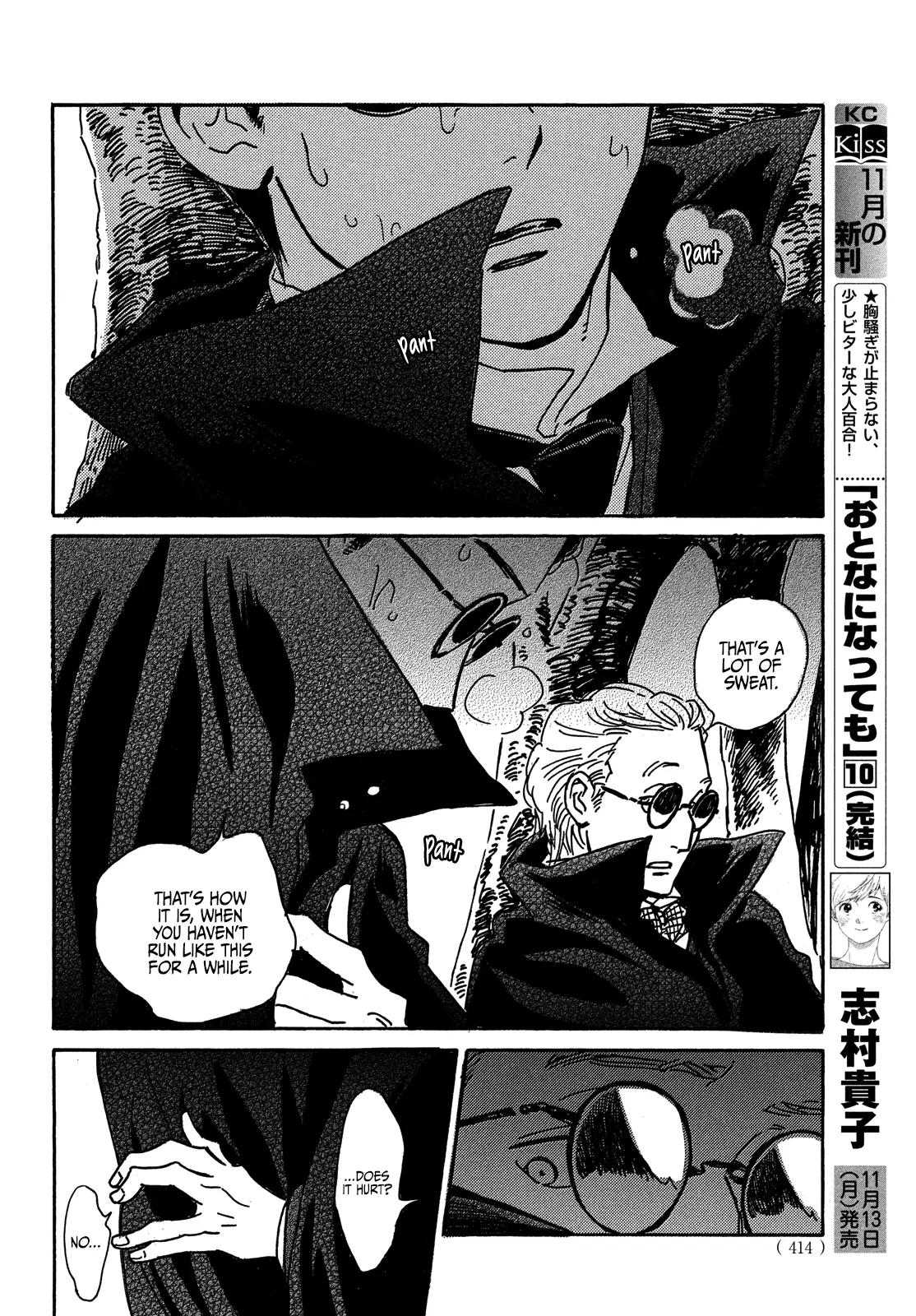 Namida Ame to Serenade Chapter 60 14