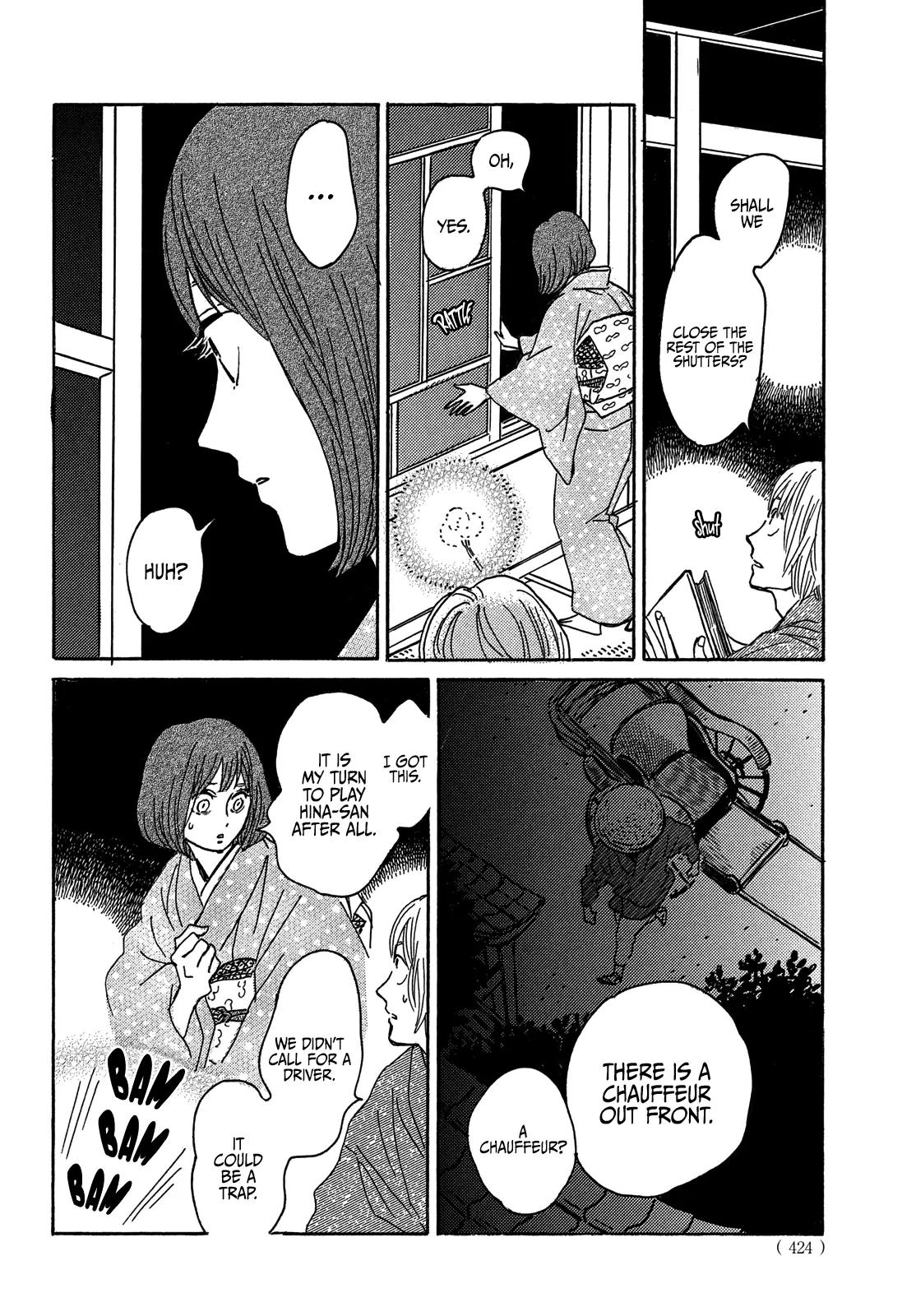 Namida Ame to Serenade Chapter 60 24