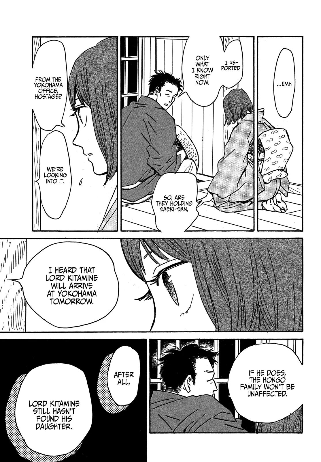 Namida Ame to Serenade Chapter 60 27