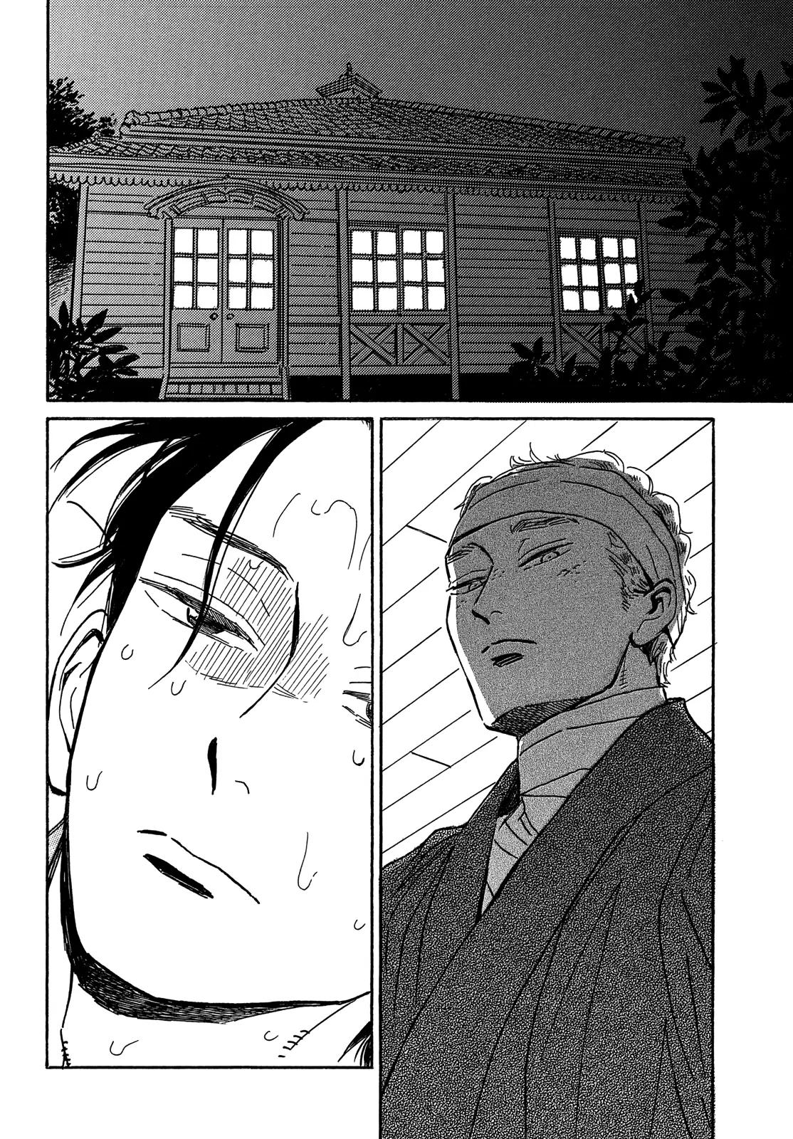 Namida Ame to Serenade Chapter 60 30
