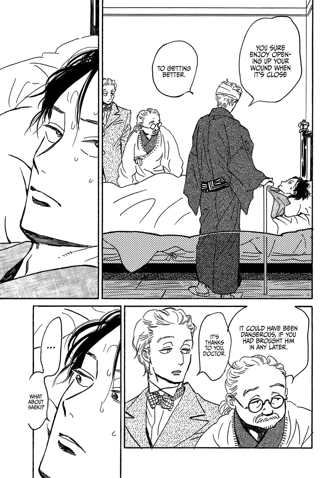 Namida Ame to Serenade Chapter 60 31