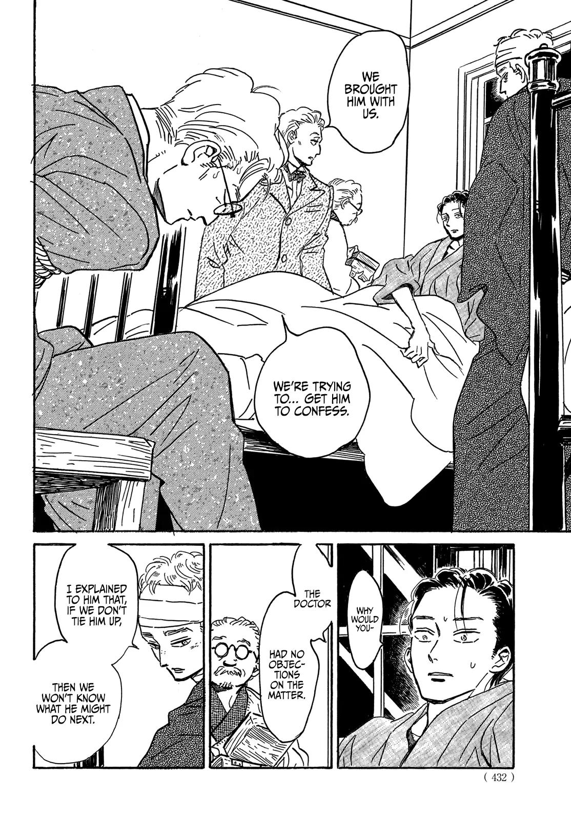 Namida Ame to Serenade Chapter 60 32