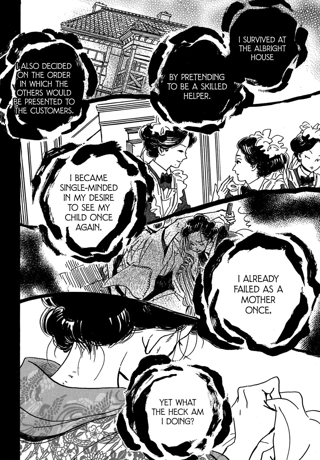 Namida Ame to Serenade Chapter 61 12