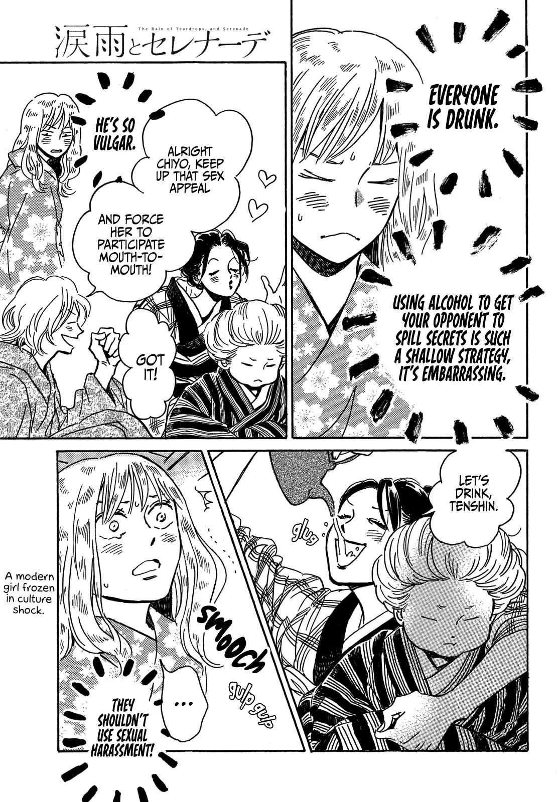 Namida Ame to Serenade Chapter 61 17