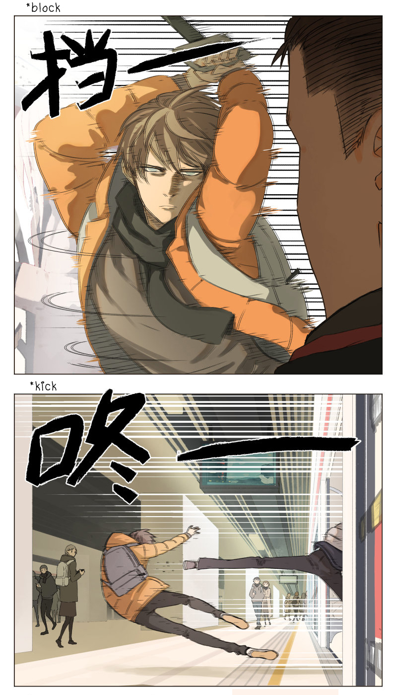 Nan Hao & Shang Feng Chapter 3 5