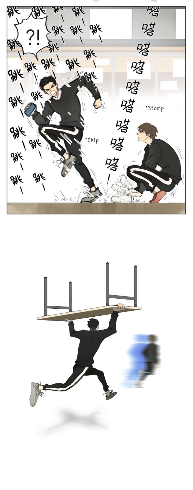 Nan Hao & Shang Feng Chapter 6 9