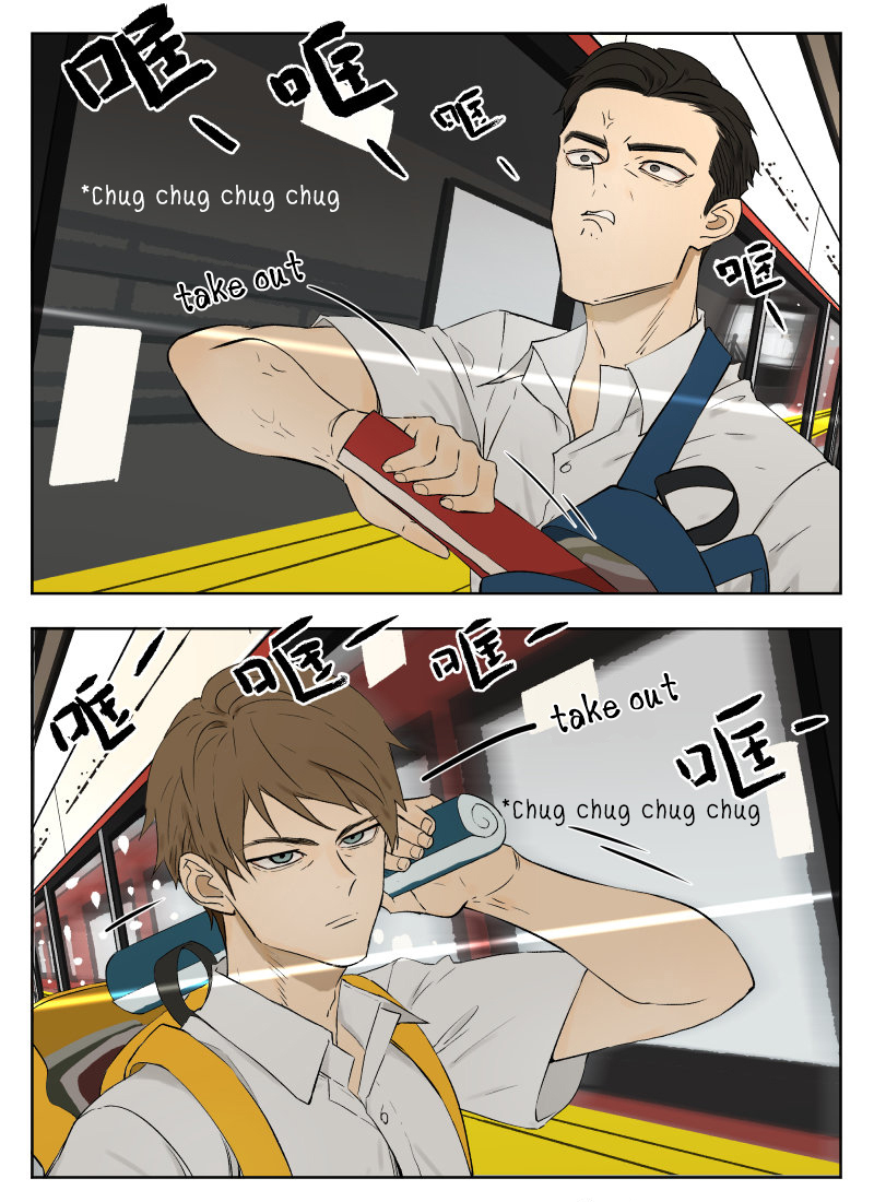 Nan Hao & Shang Feng Chapter 8 6