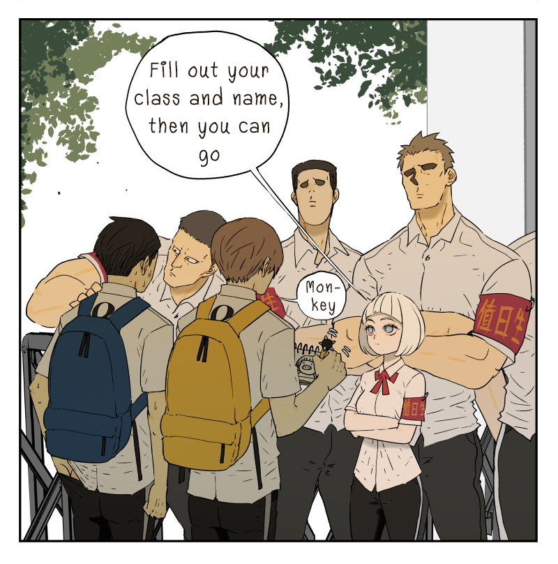Nan Hao & Shang Feng Chapter 11 7