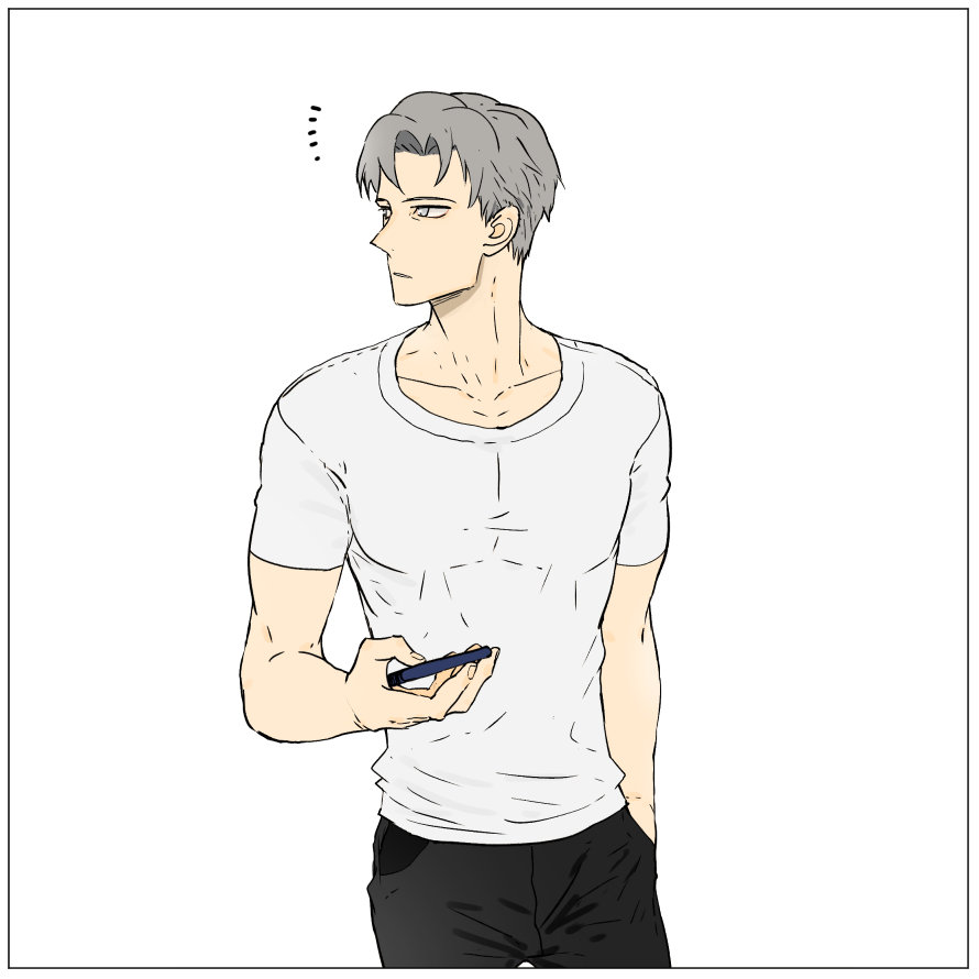 Nan Hao & Shang Feng Chapter 12 11
