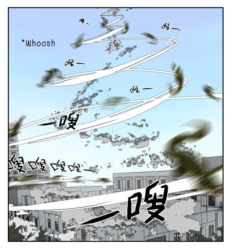 Nan Hao & Shang Feng Chapter 13 9