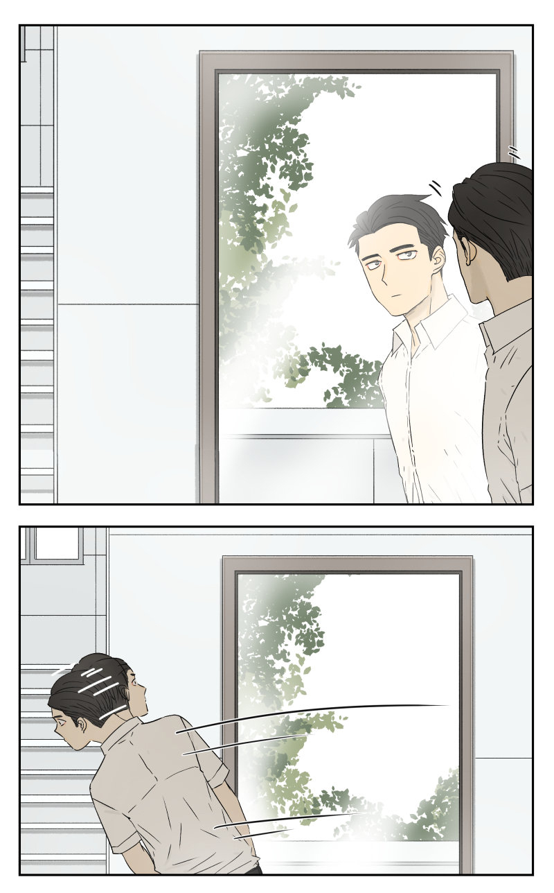 Nan Hao & Shang Feng Chapter 16 2