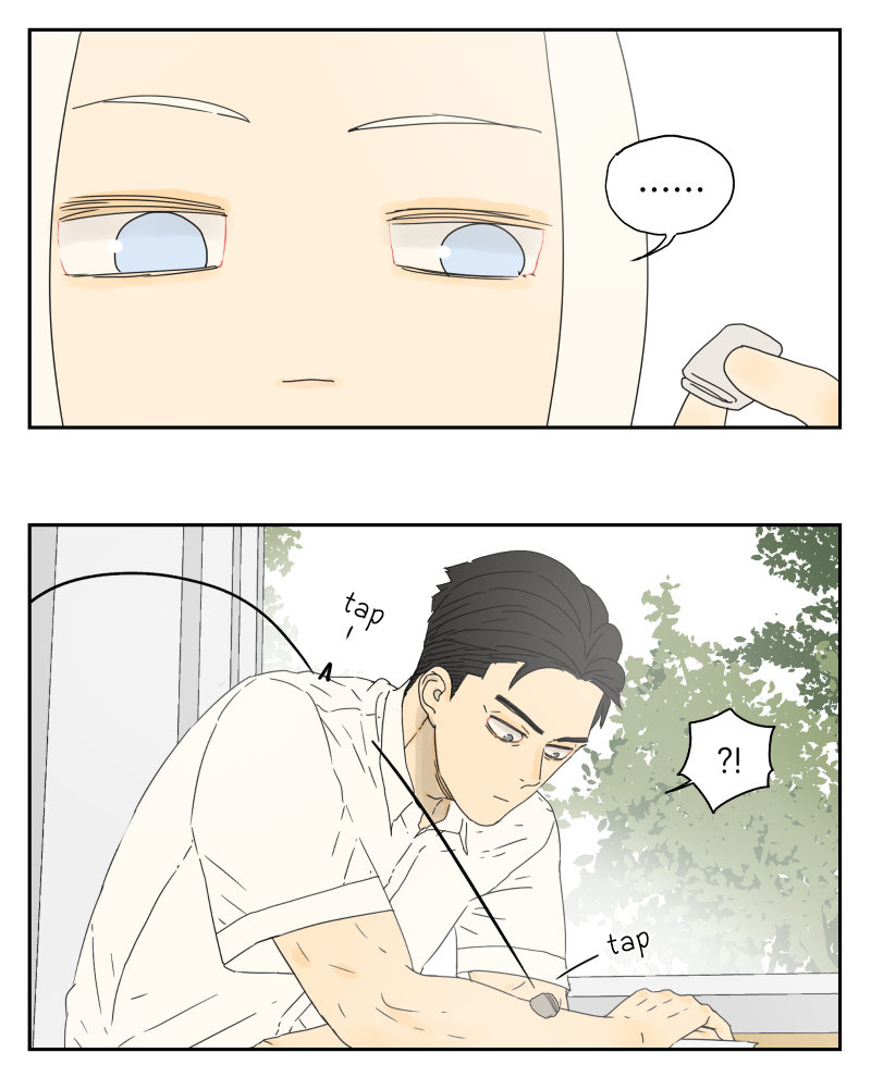 Nan Hao & Shang Feng Chapter 17 5