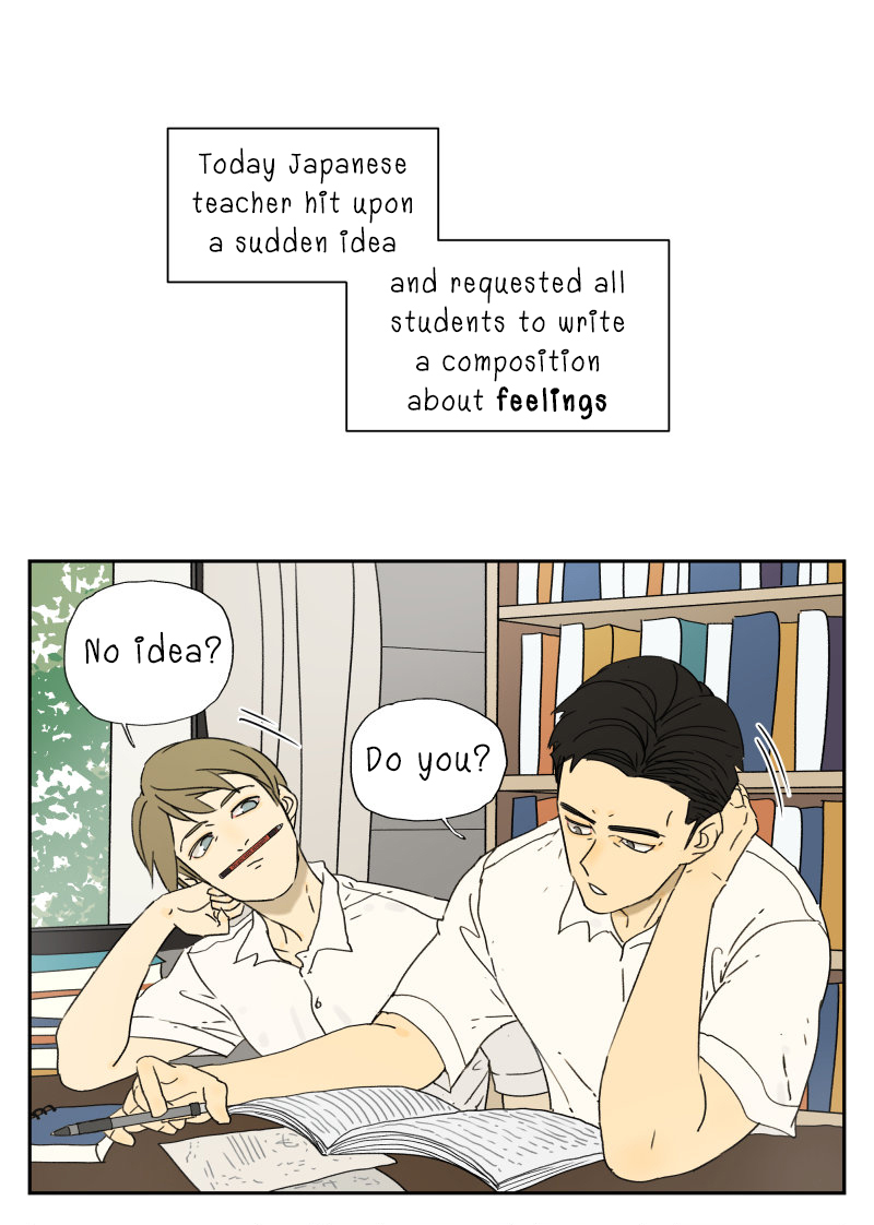 Nan Hao & Shang Feng Chapter 18 1