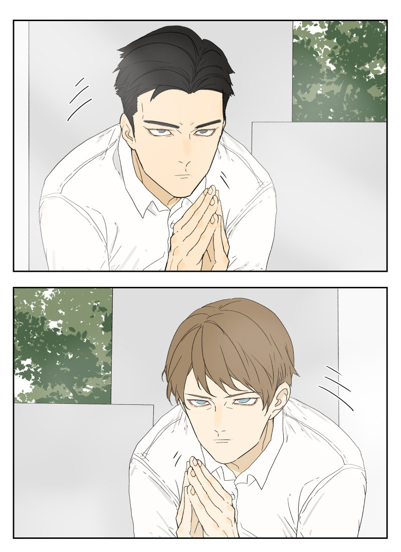 Nan Hao & Shang Feng Chapter 19 1