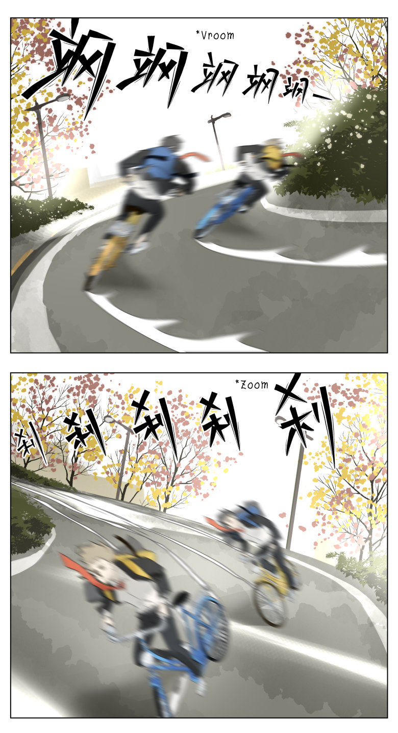 Nan Hao & Shang Feng Chapter 25 3