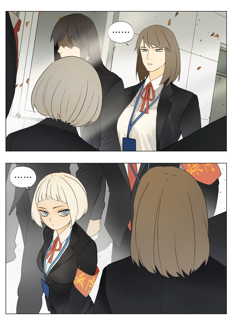 Nan Hao & Shang Feng Chapter 30 8