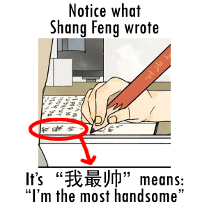 Nan Hao & Shang Feng Chapter 35 10