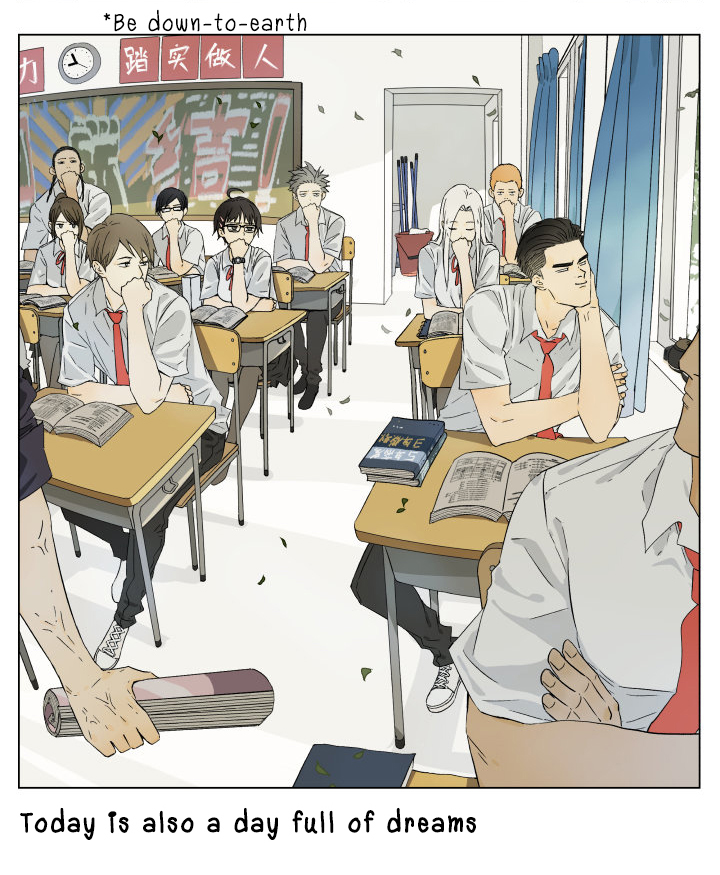 Nan Hao & Shang Feng Chapter 39 11