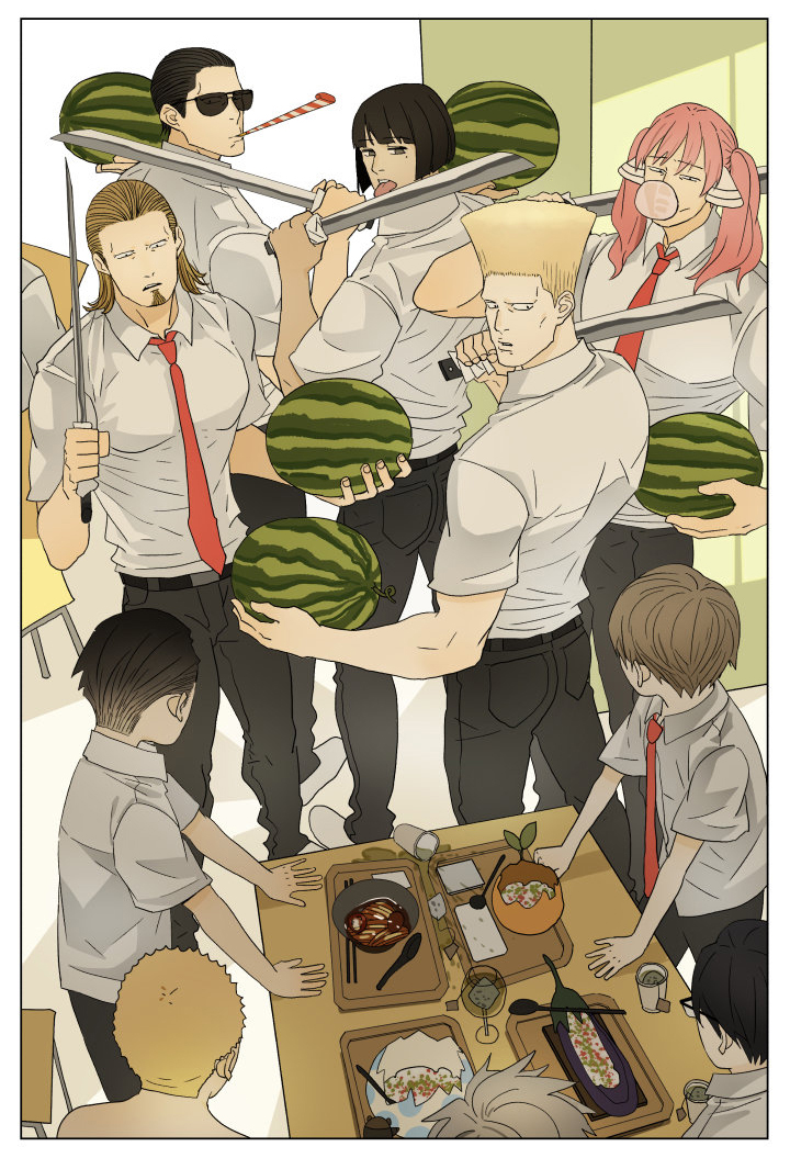 Nan Hao & Shang Feng Chapter 40 12