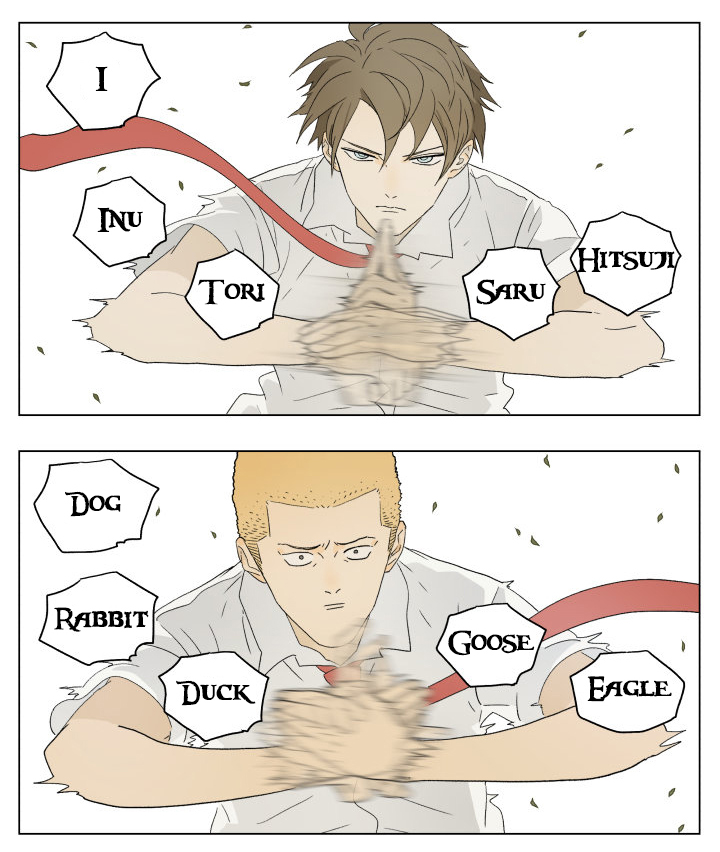 Nan Hao & Shang Feng Chapter 42 2