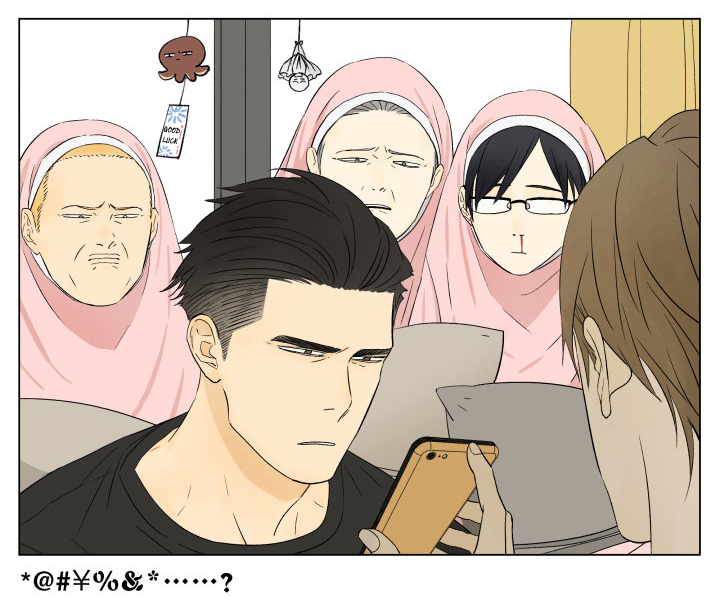Nan Hao & Shang Feng Chapter 46 13
