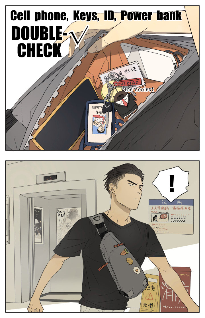 Nan Hao & Shang Feng Chapter 48 3