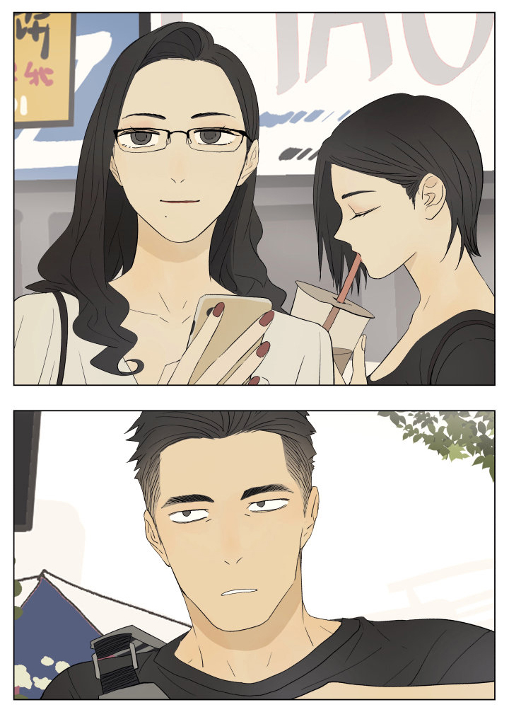 Nan Hao & Shang Feng Chapter 48 8