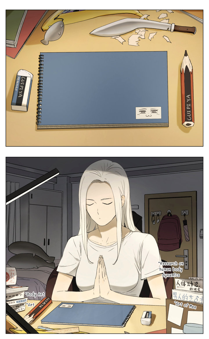 Nan Hao & Shang Feng Chapter 49 1