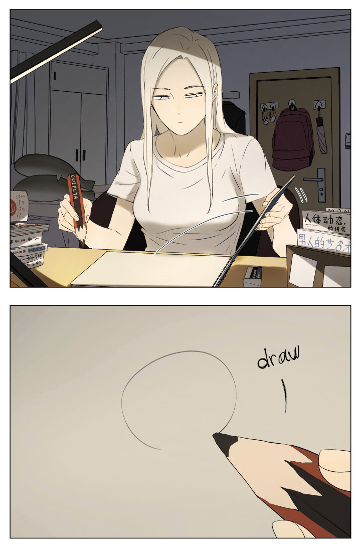 Nan Hao & Shang Feng Chapter 49 2