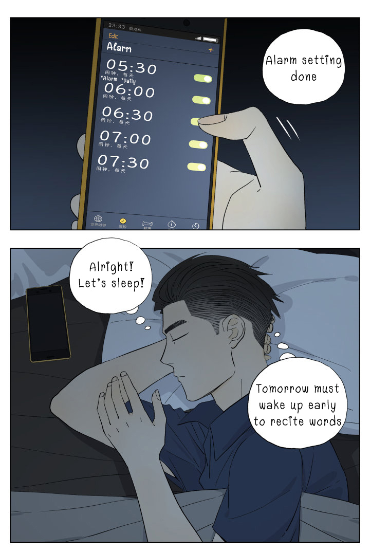 Nan Hao & Shang Feng Chapter 50 1